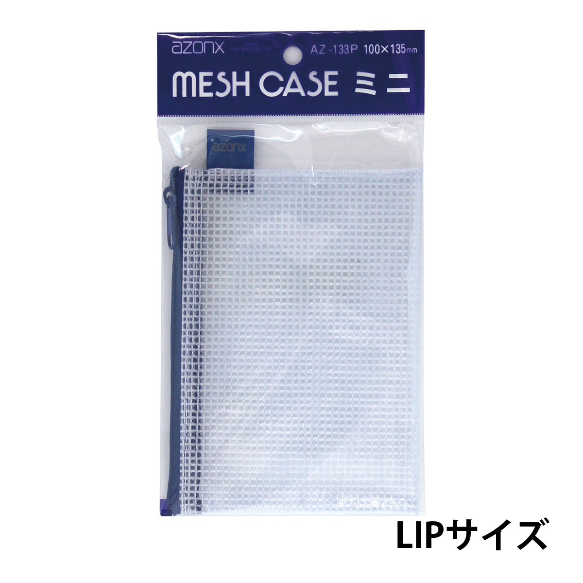 【非売品】パピコ アタッシュケース Amazon.co.jp: アタッシュケース A4 外寸330×260×85mm