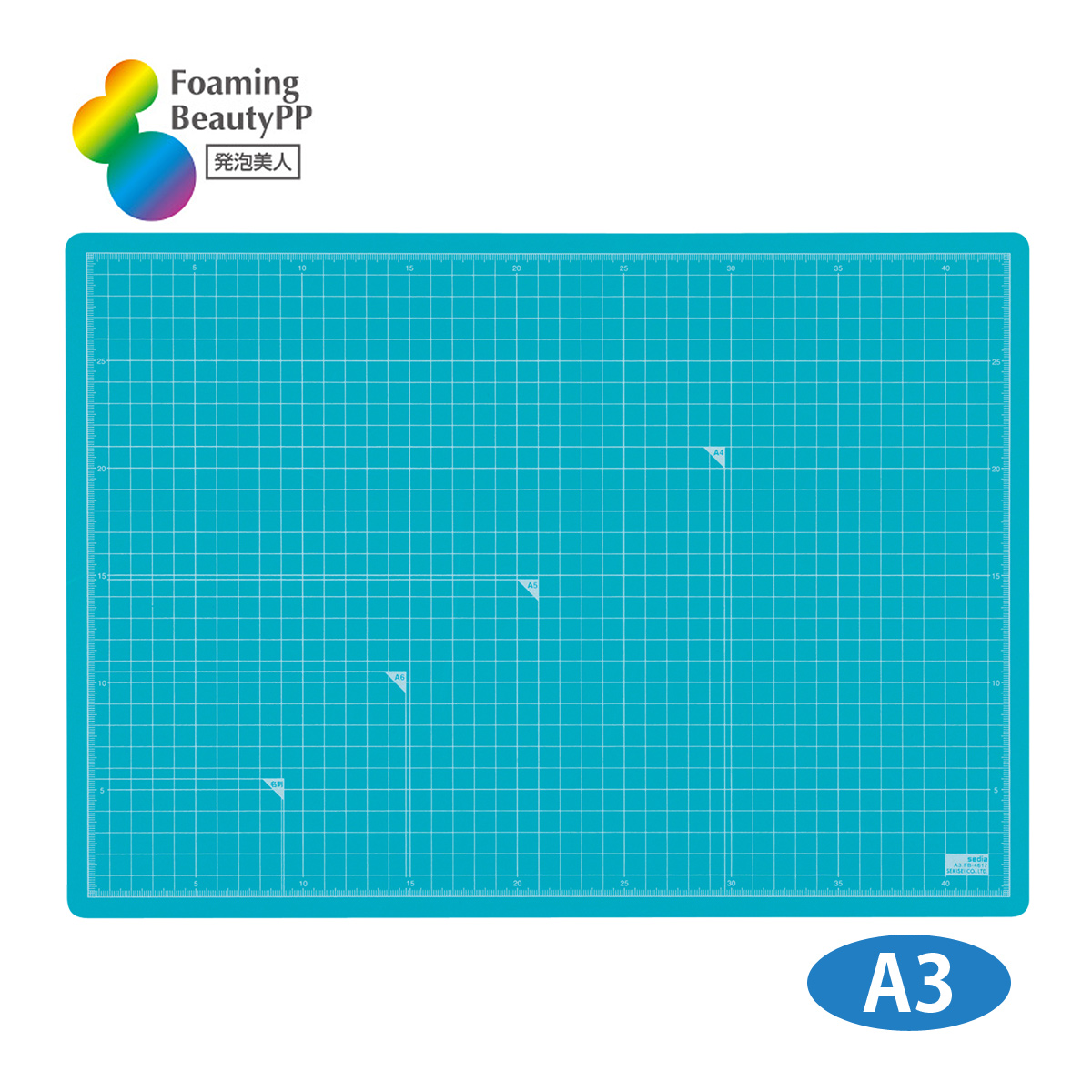 カッティングマット 下敷き A3 発泡美人 ねんど 粘土 工作 図工 自由研究 美術 DIY カッター 加工 両面仕様 単位方眼罫入り セキセイ