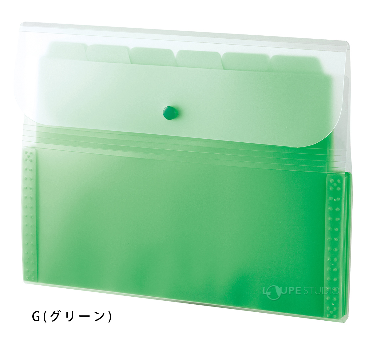 G(グリーン) 