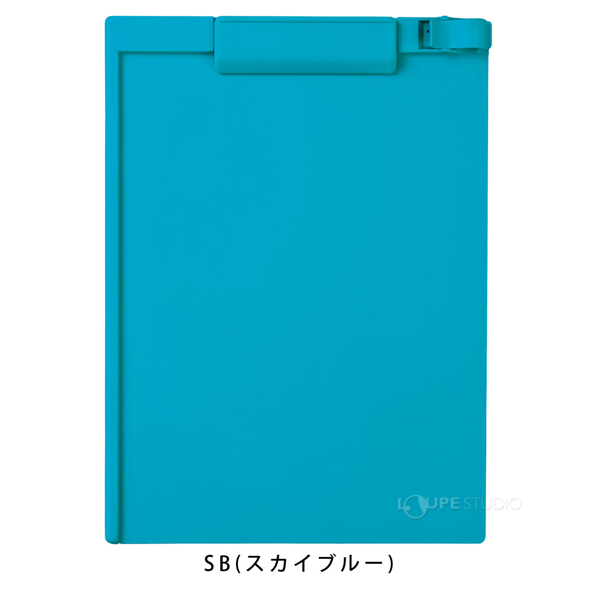 SB(スカイブルー) 