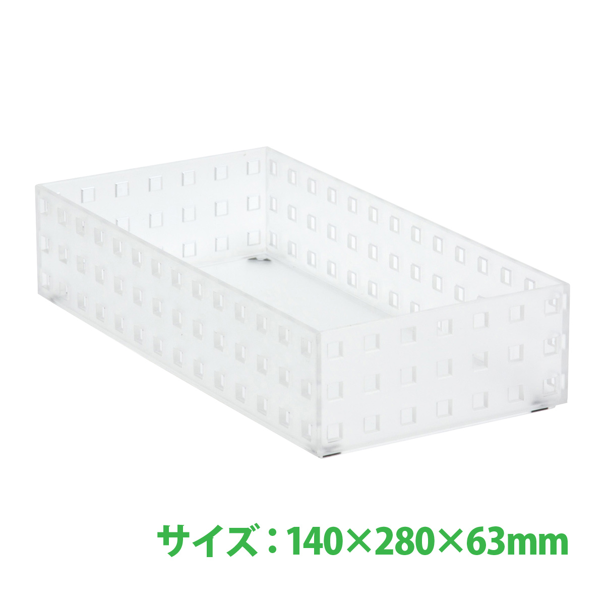 小物入れ ケース ボックス シスブロック クリア 文房具 コスメ 化粧品 収納 整理 仕分け おしゃれ 積み重ねる 机上 洗面所 キッチン 便利グッズ セキセイ