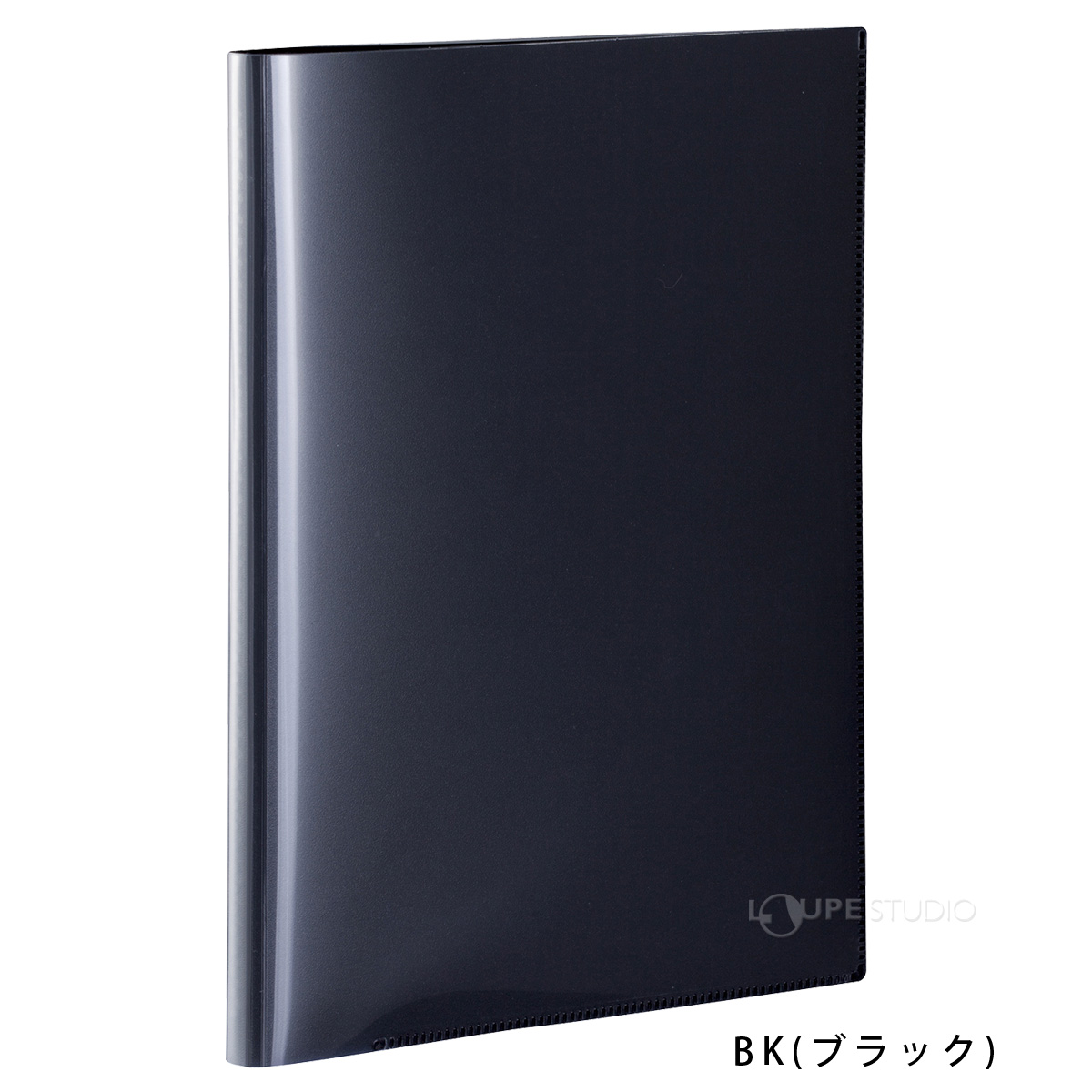 ブラック 