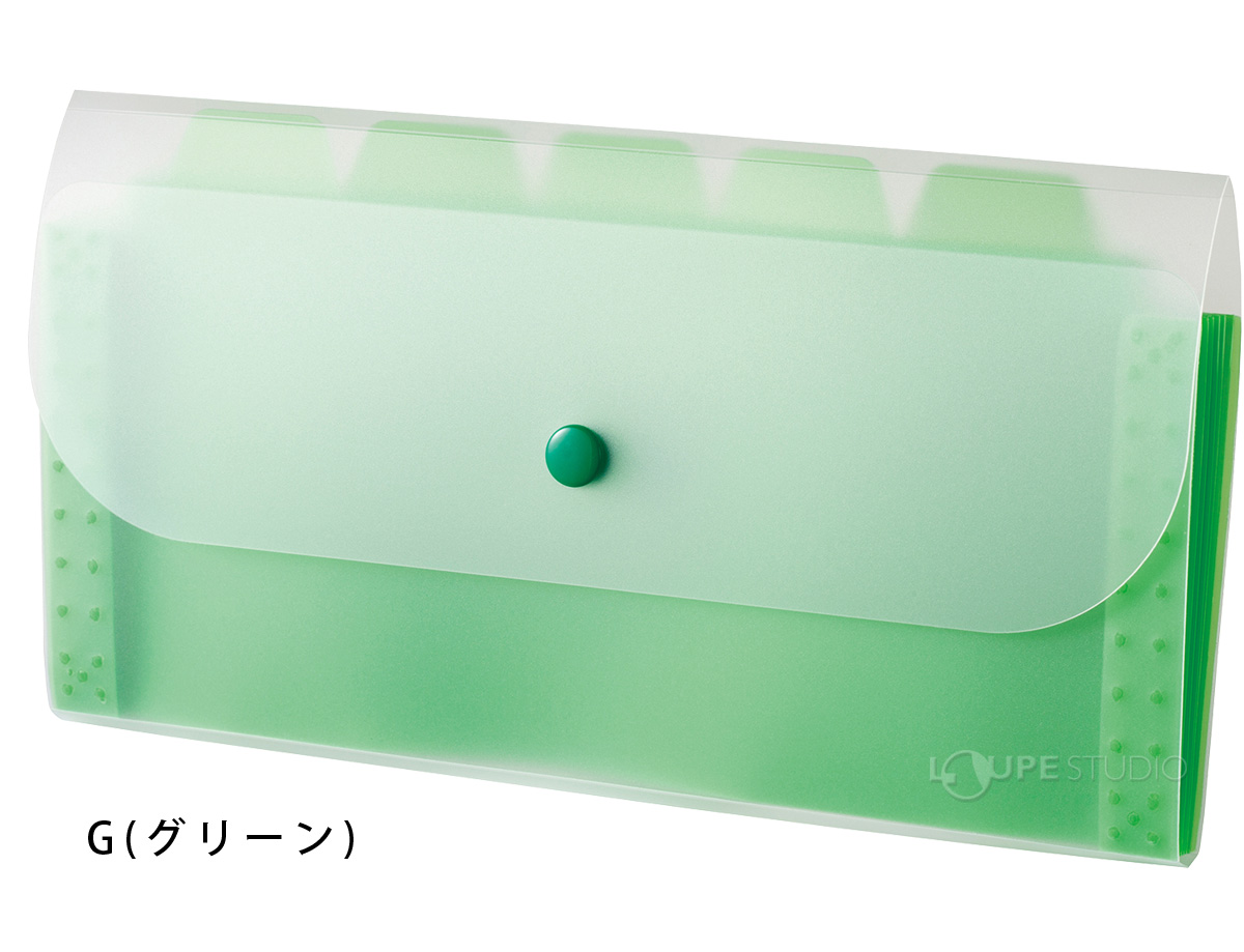 G(グリーン) 
