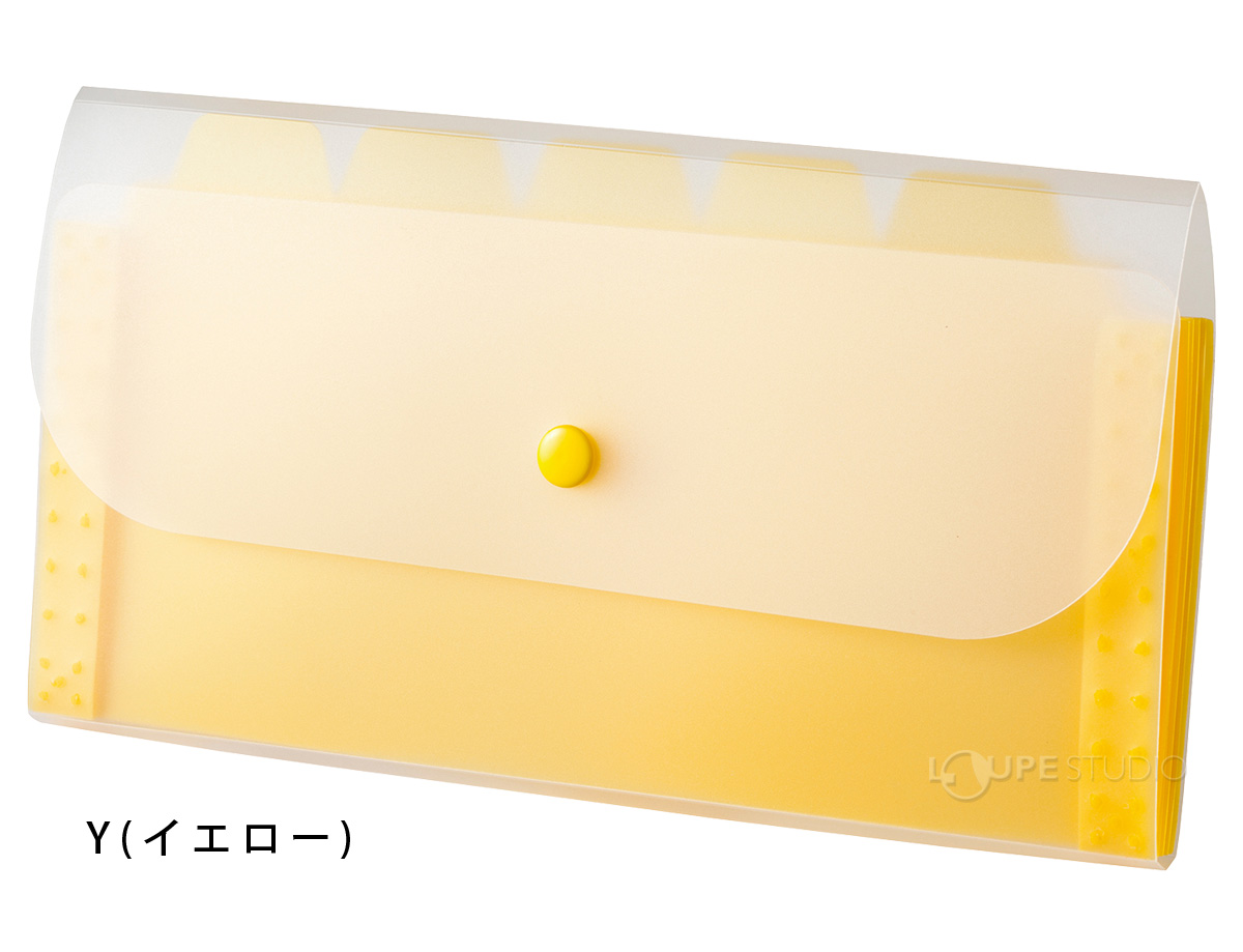 Y(イエロー) 