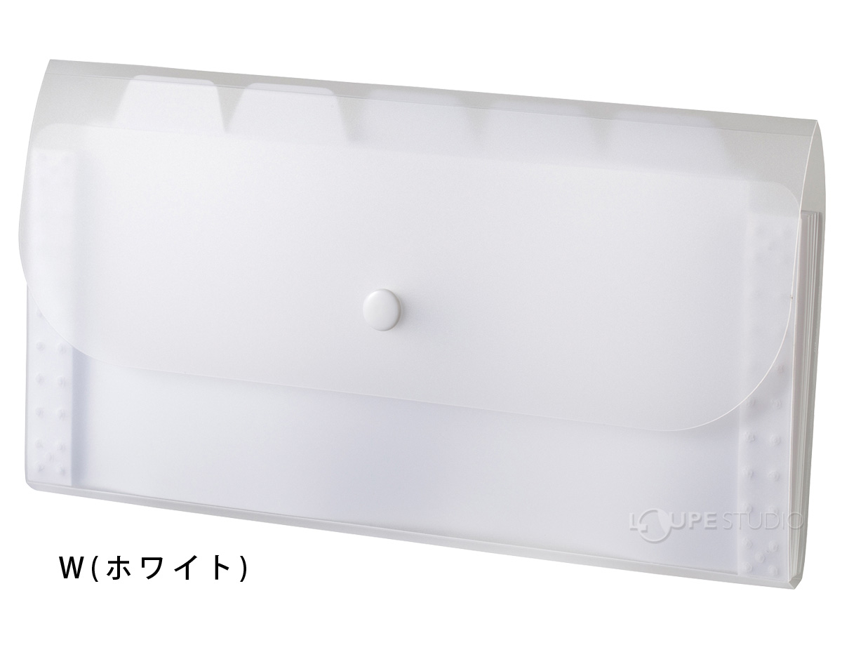 W(ホワイト) 