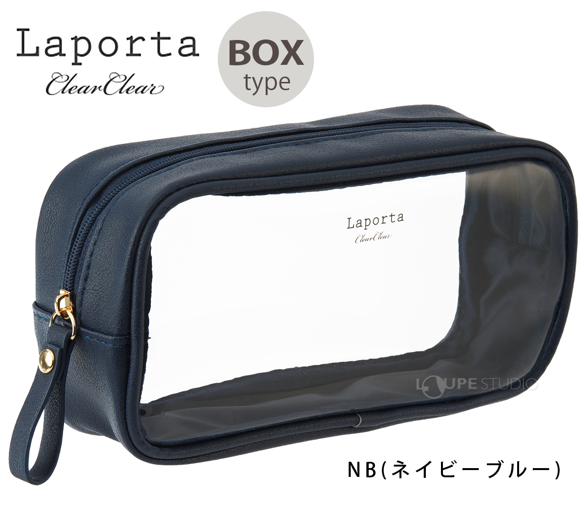 NB(ネイビーブルー) 