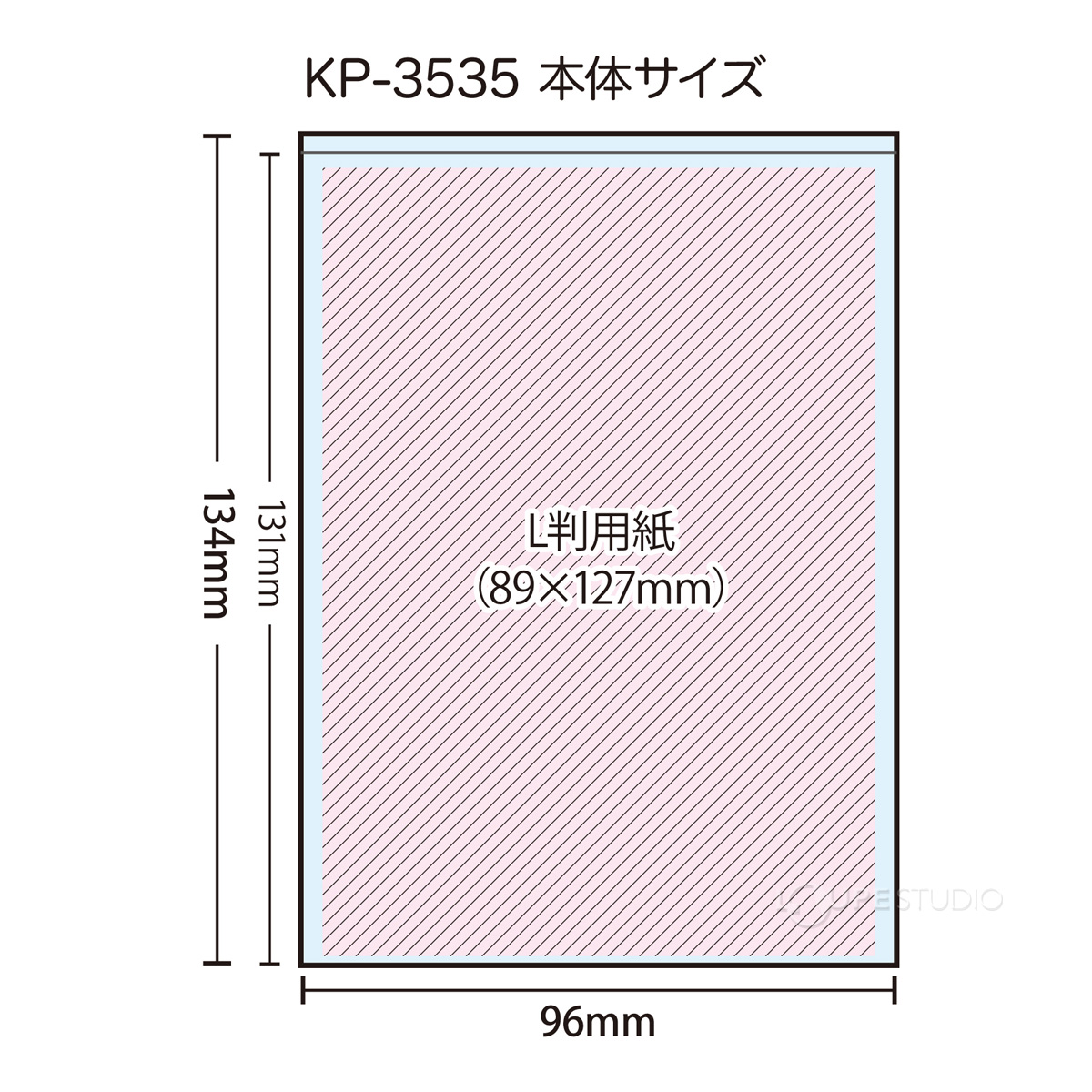 L判サイズ 