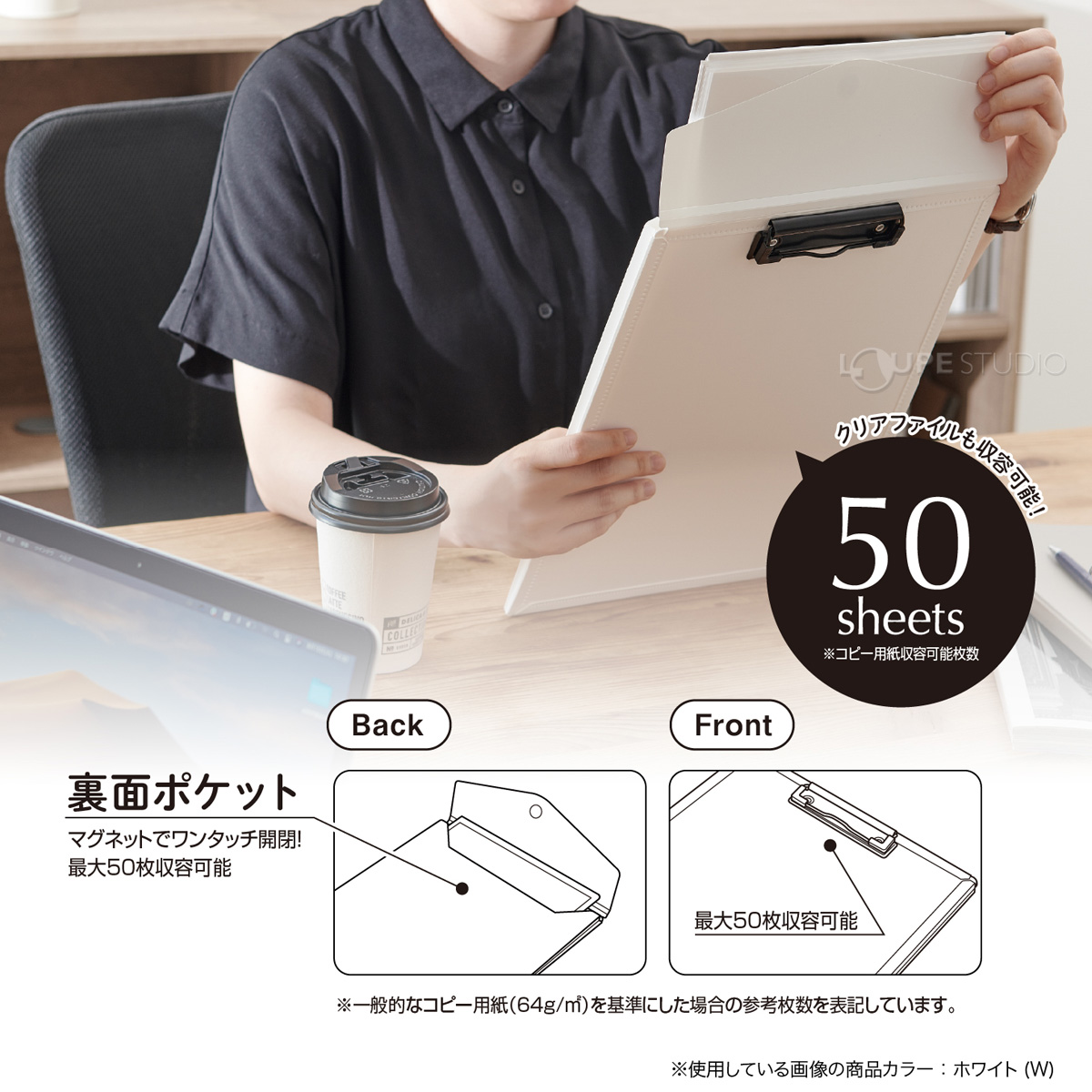 500シート 