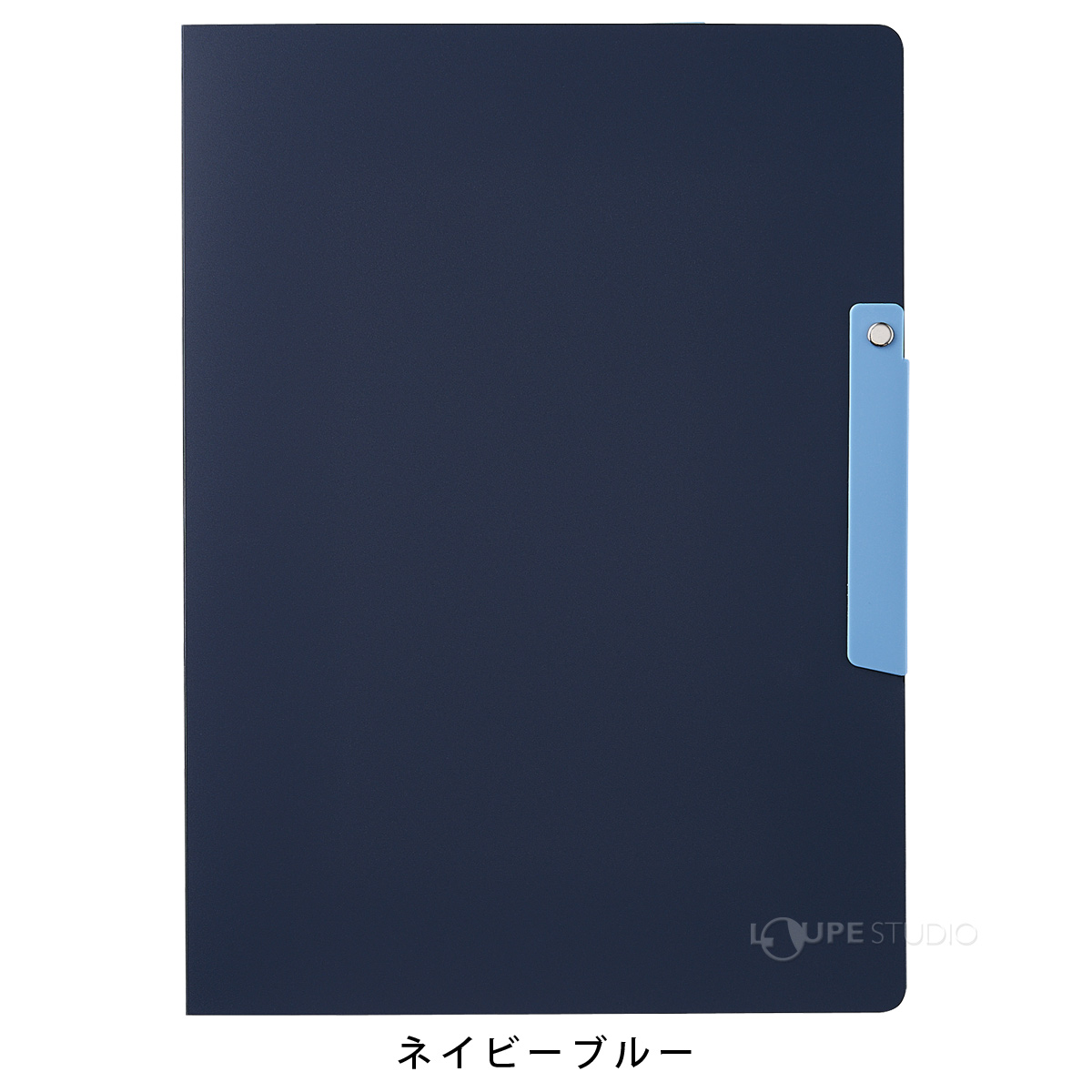 ネイビーブルー 