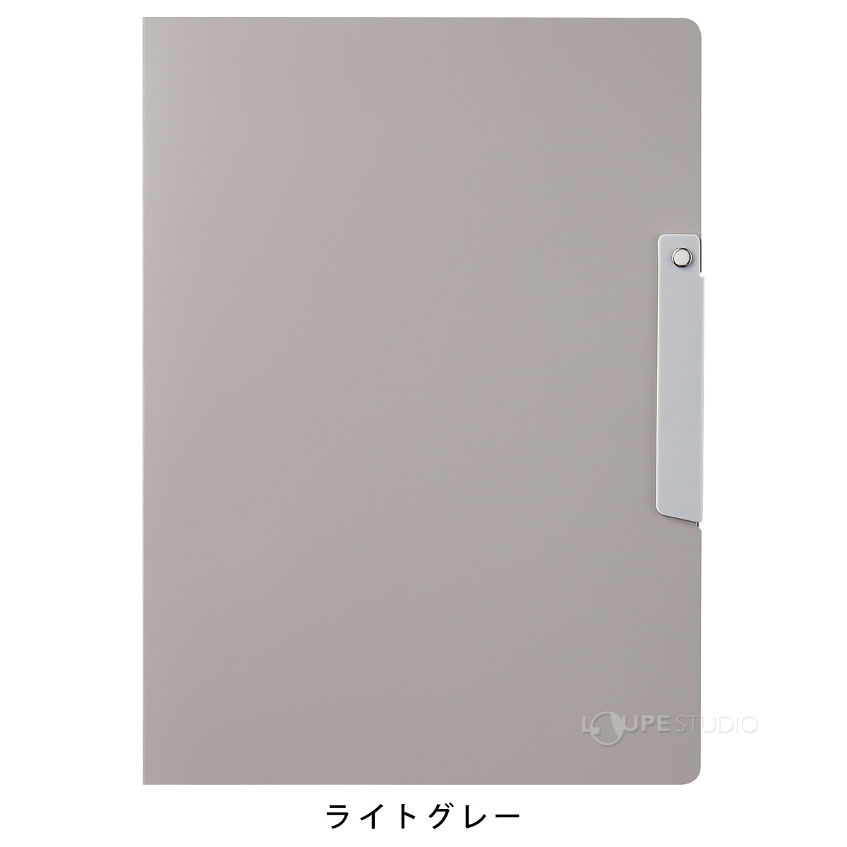ライトグレー 