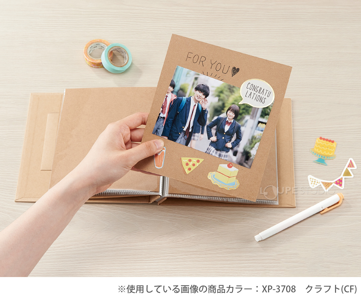 カード台紙のアルバム 