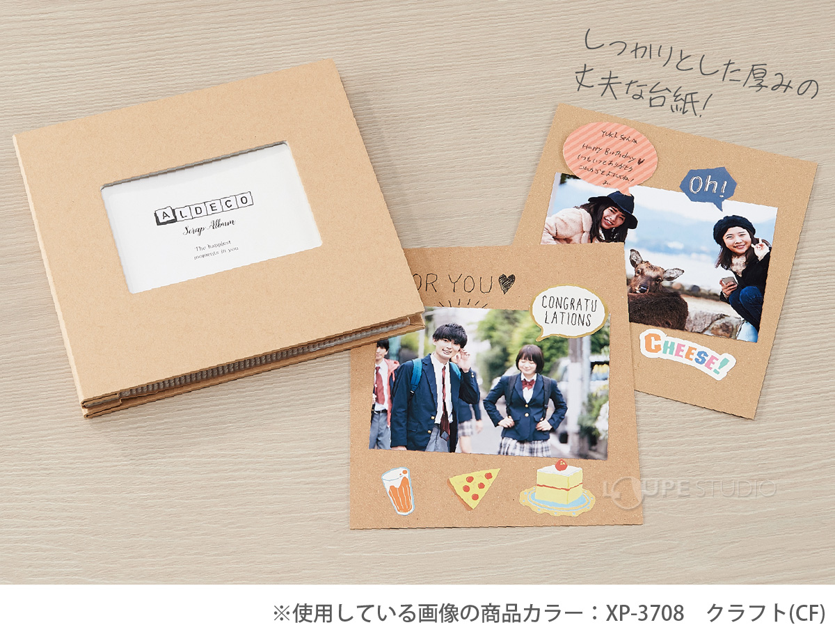 カード台紙仕様 