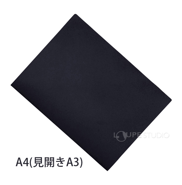 A4(見開きA3) 