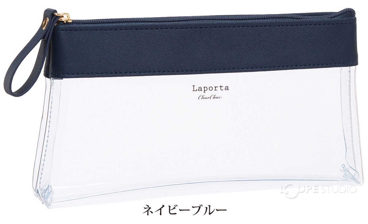 ネイビーブルー 