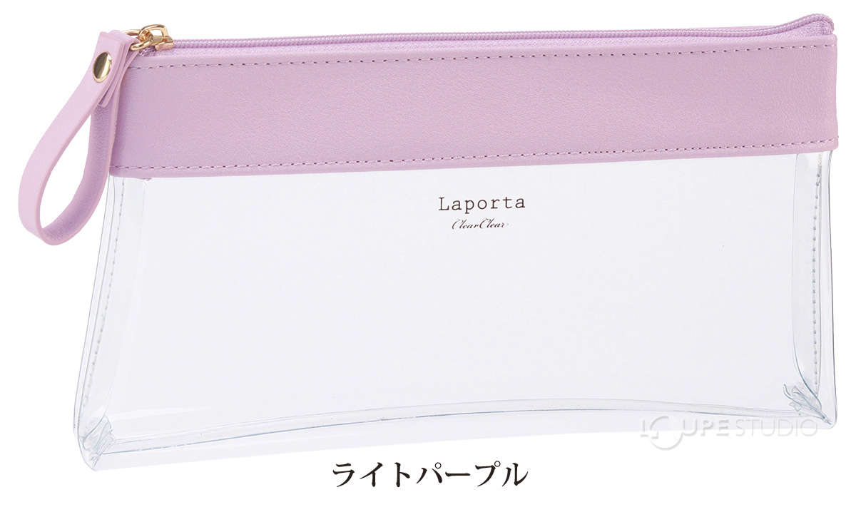 ライトパープル 