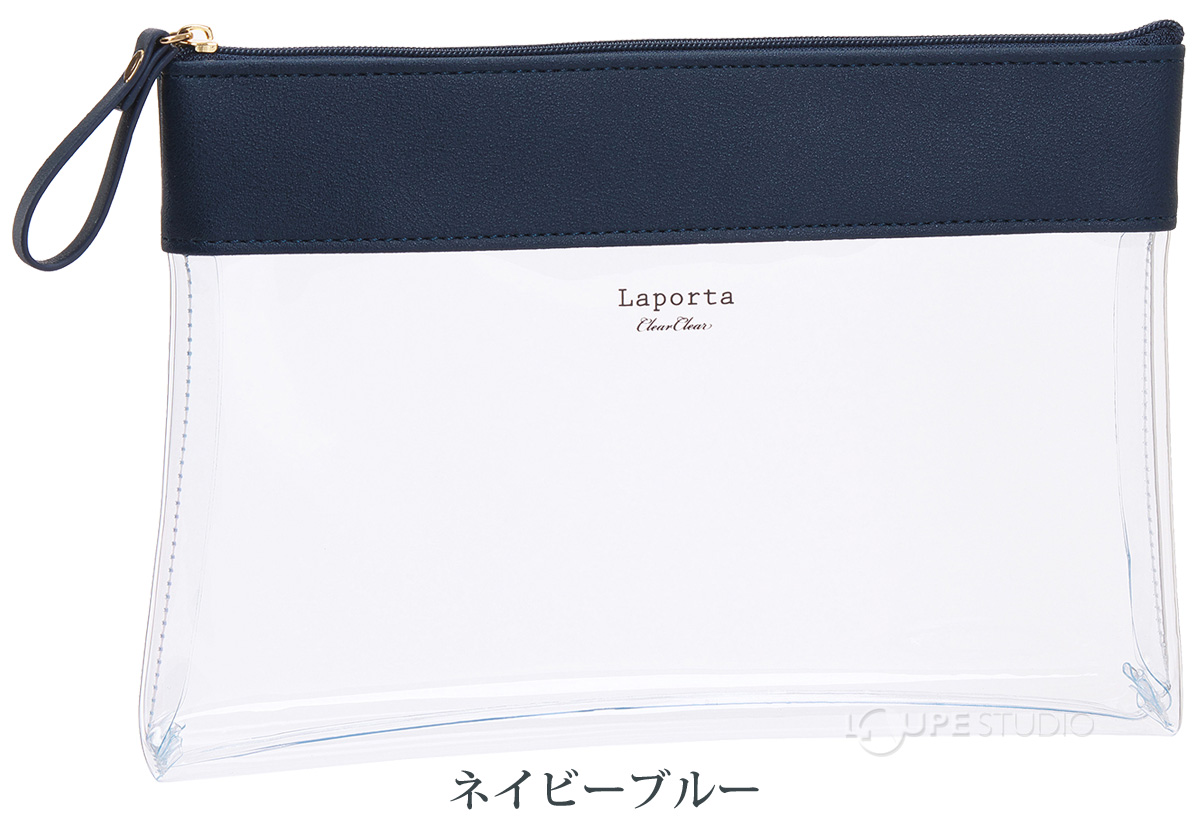 ネイビーブルー 