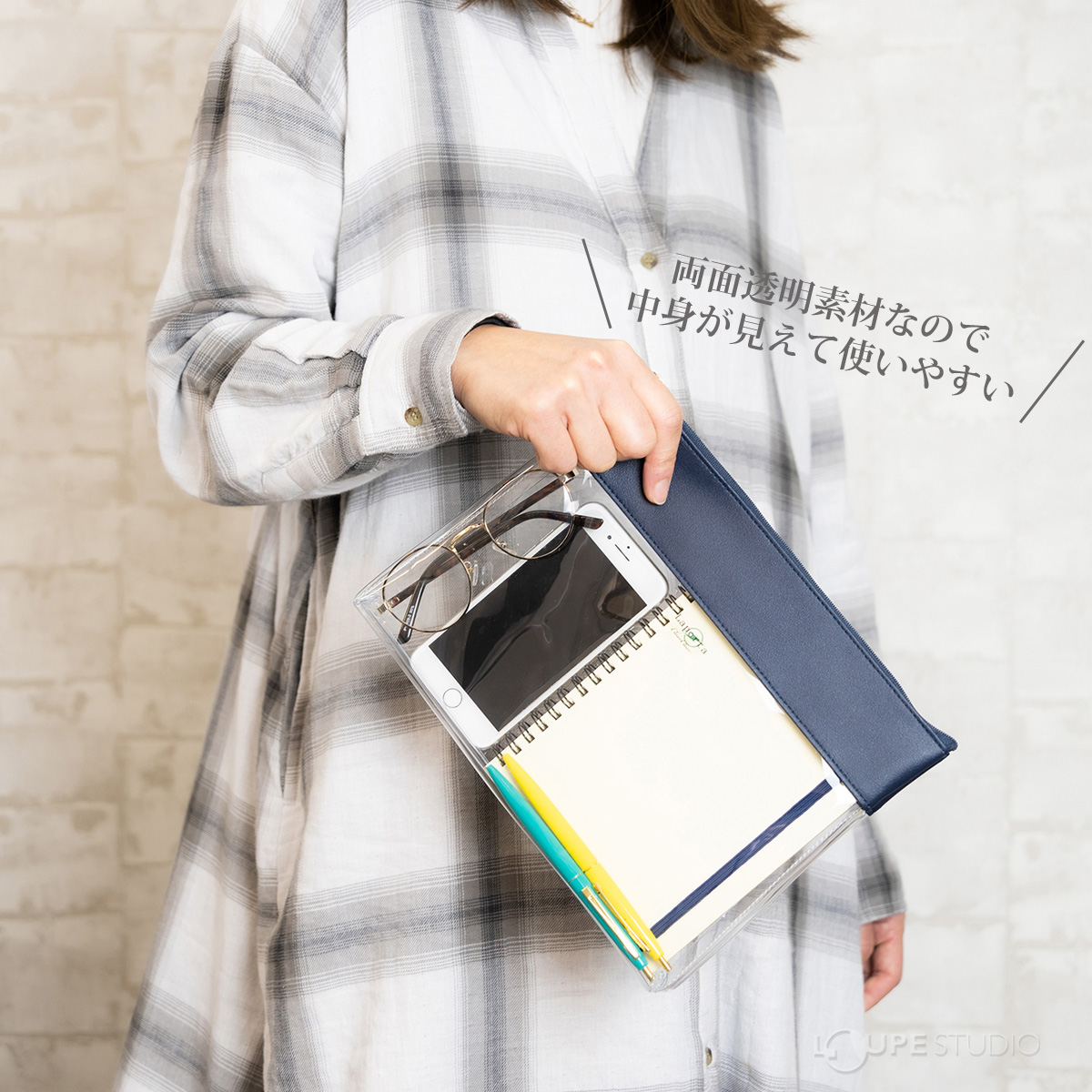 使用イメージ 