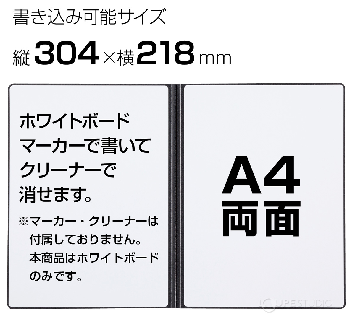 A4両面 