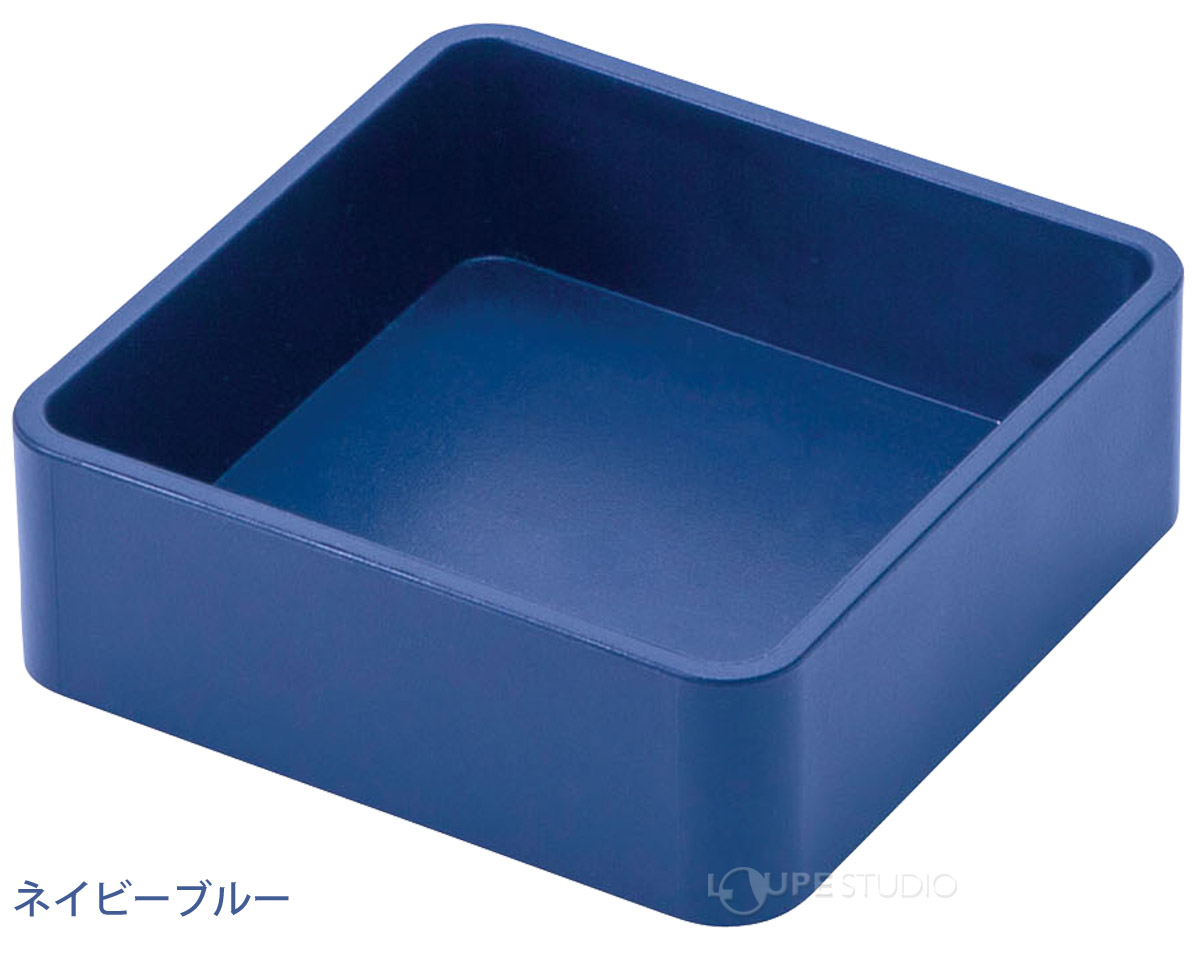 ネイビーブルー 