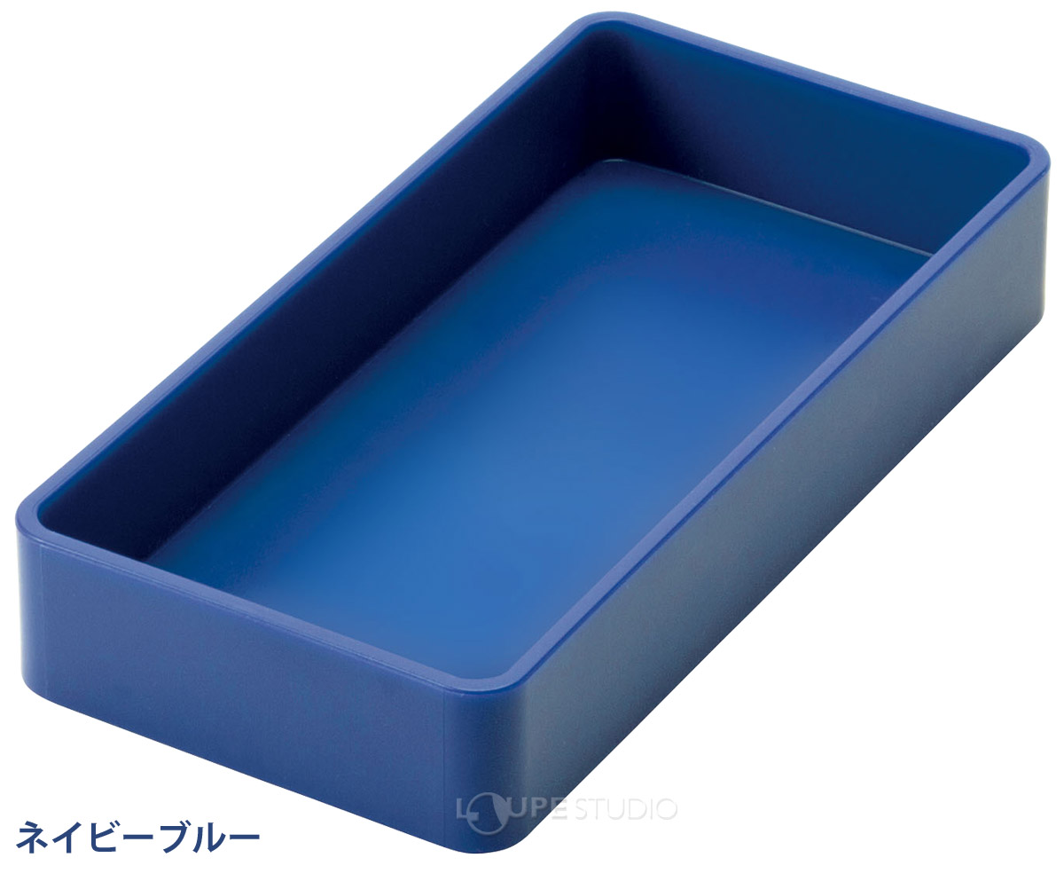 ネイビーブルー 