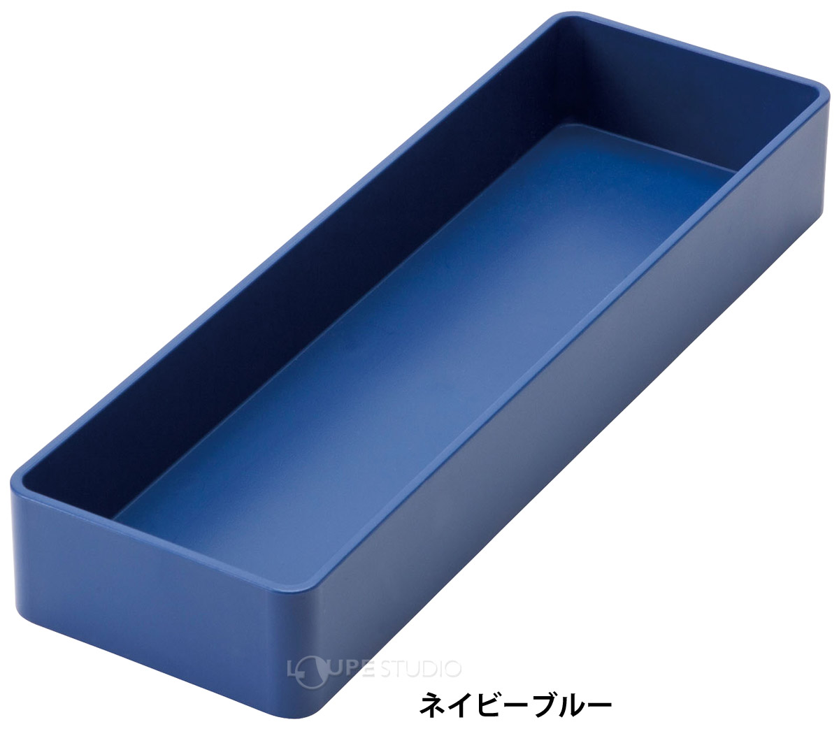 ネイビーブルー 