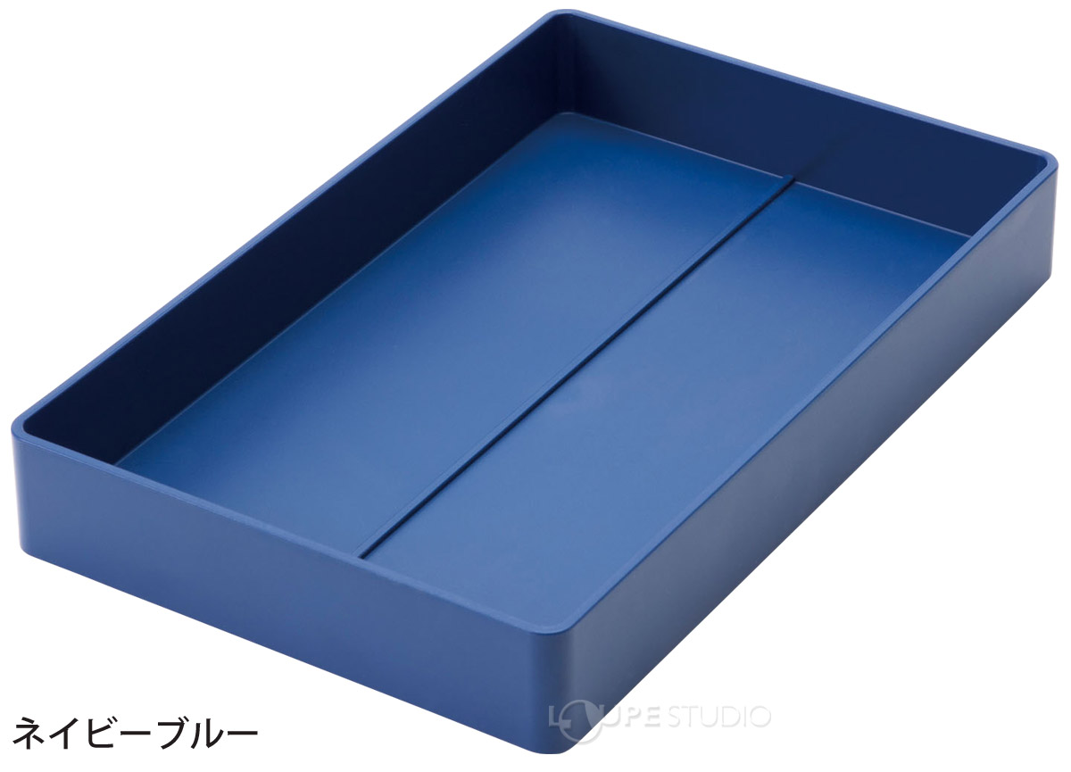 ネイビーブルー 