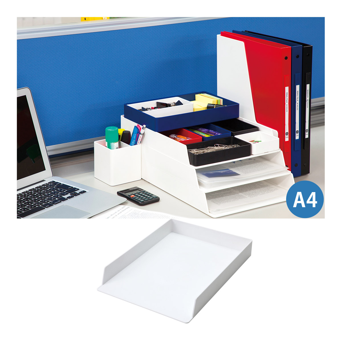 デスクトレー A4 ホワイト 文具 収納 整理 事務用品 机 オフィス スタッキング 学校 小物入れ 引き出し 積み重ね 卓上 ホワイト