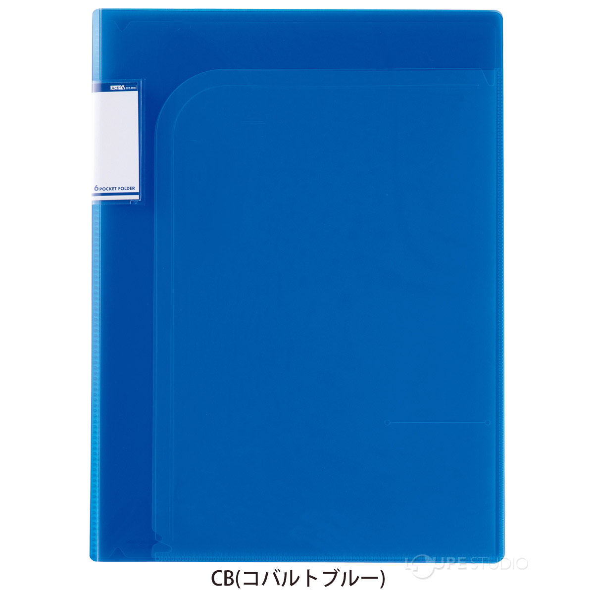 CB(コバルトブルー)