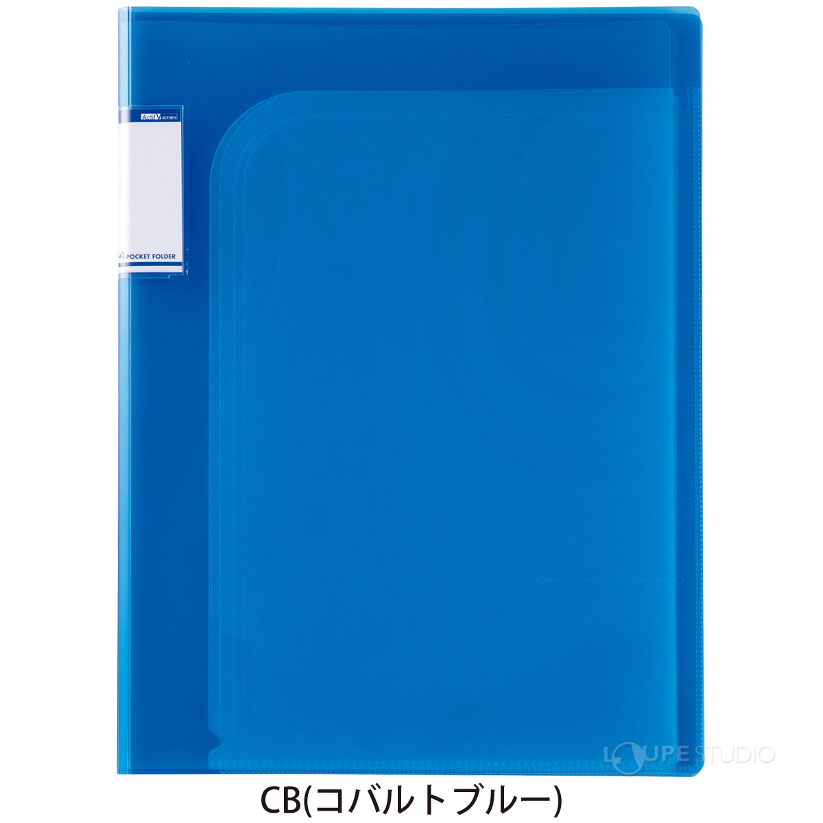 CB(コバルトブルー)