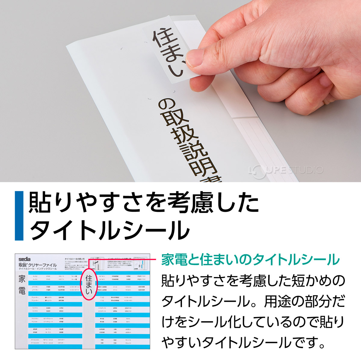 無言取引OK　ファイル2冊 コクヨ 図面ファイル(クラフトタイプ) A3 2つ折 約1 セ-F28 1冊