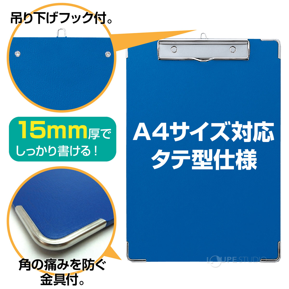 バインダー クリップボード 薄型 文具 シンプル 縦長 持ち運び