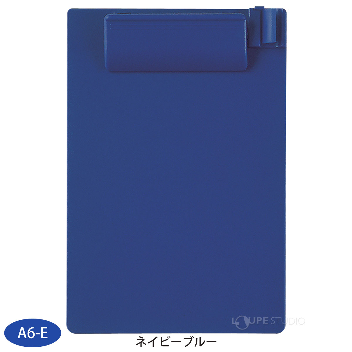 ネイビーブルー 