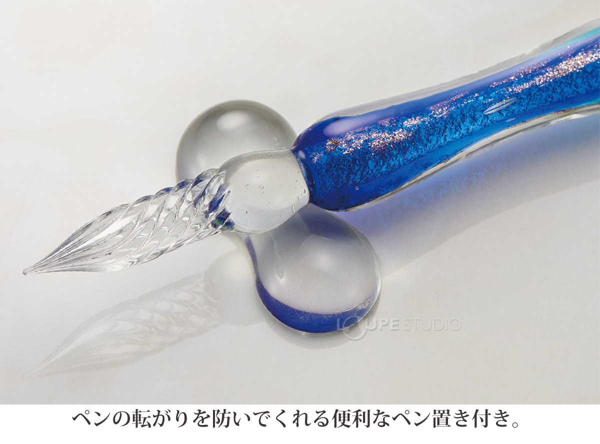 ガラスペン キューブ 万年筆 インク ペン シンプル 単品 文具