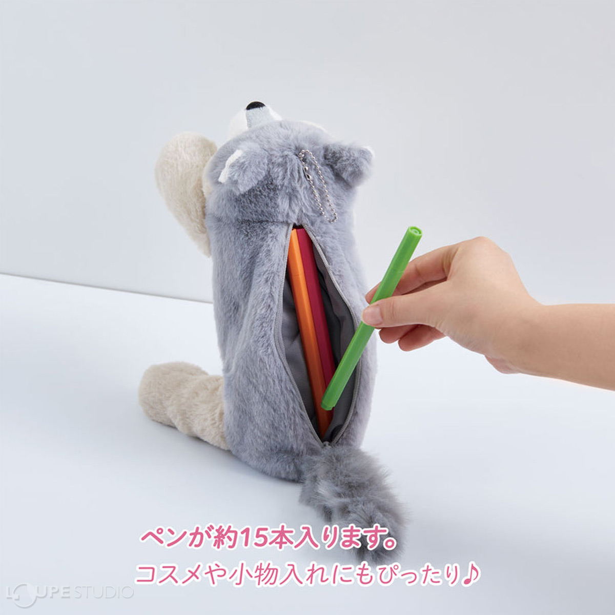 ペンが約15本入ります 