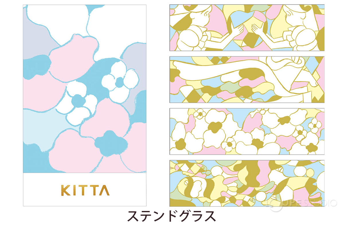 ステンドグラス 