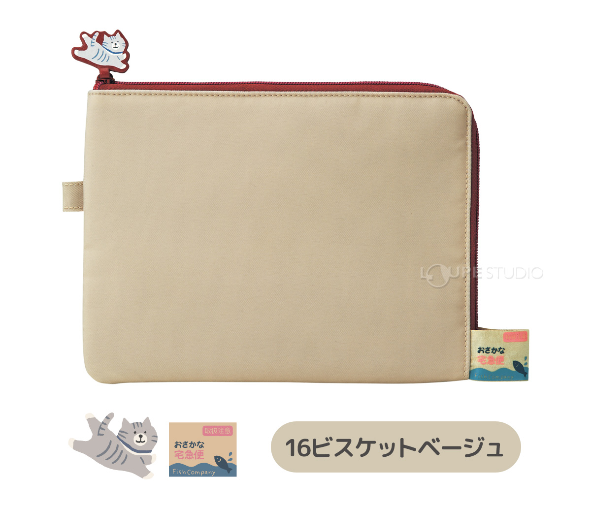 16ビスケットベージュ 