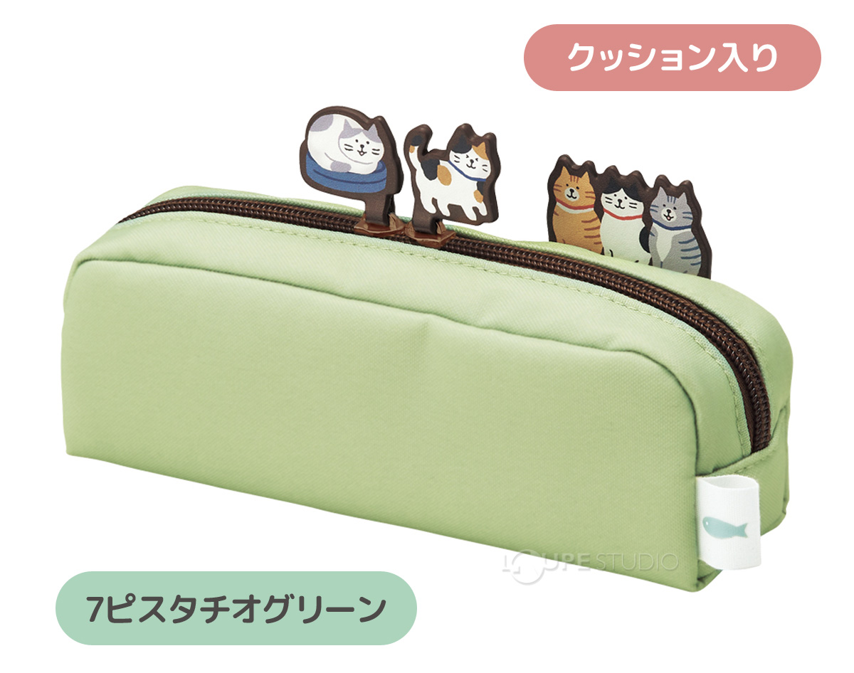 7ピスタチオグリーン 