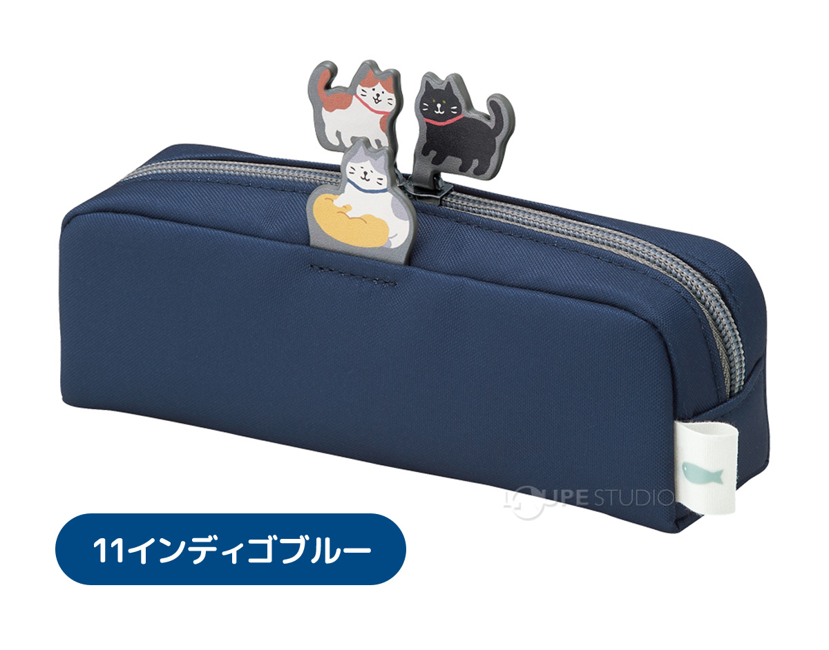 11インディゴブルー 