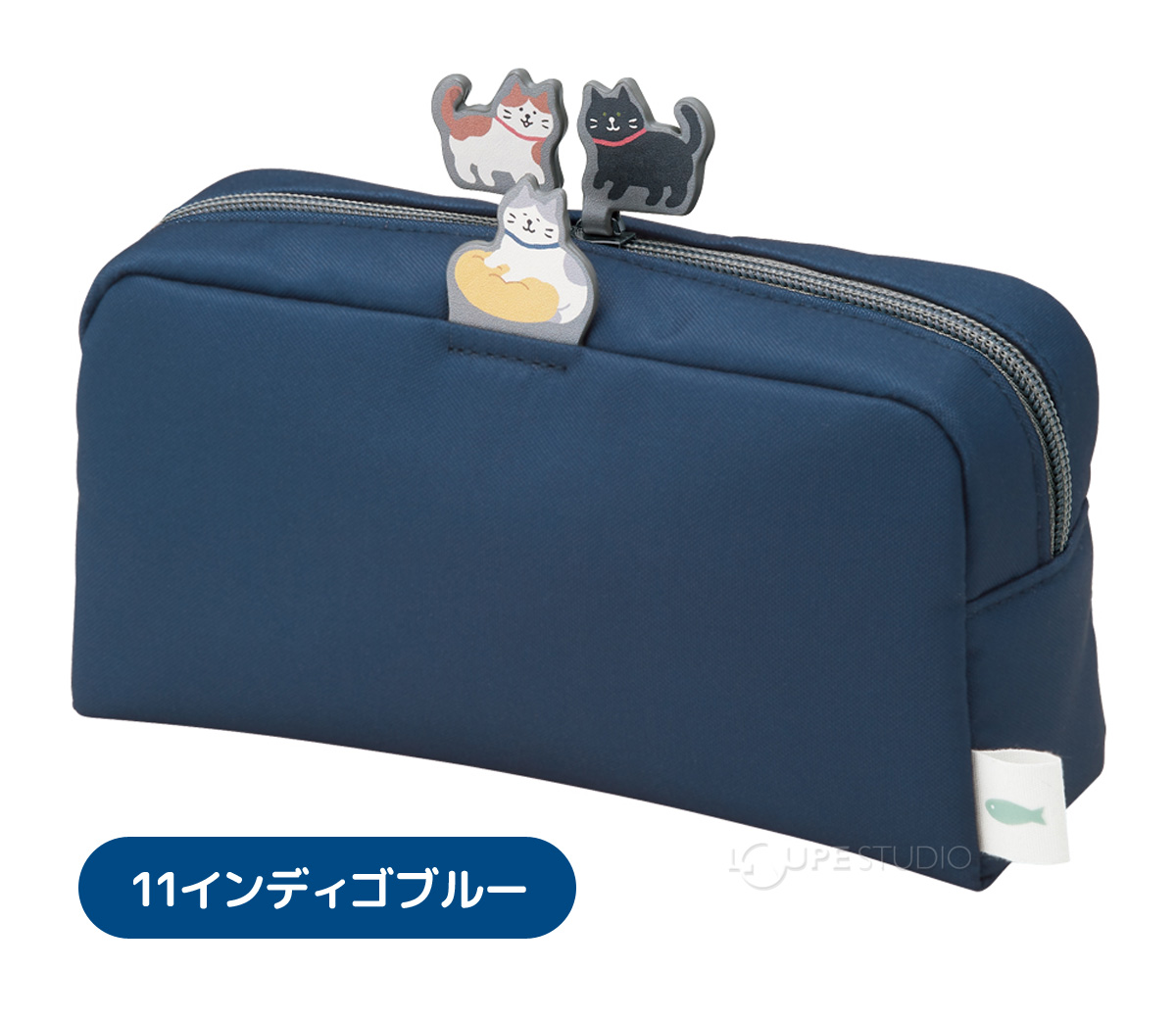 11インディゴブルー 