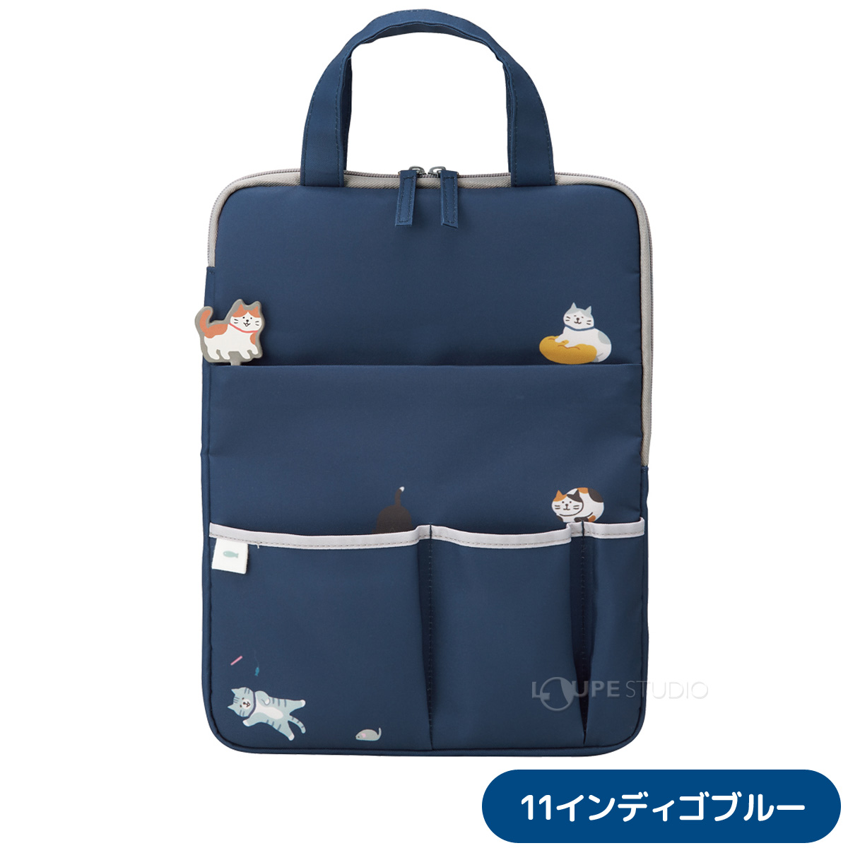 11インディゴブルー