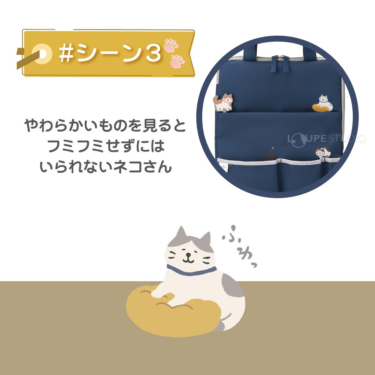 11インディゴブルー