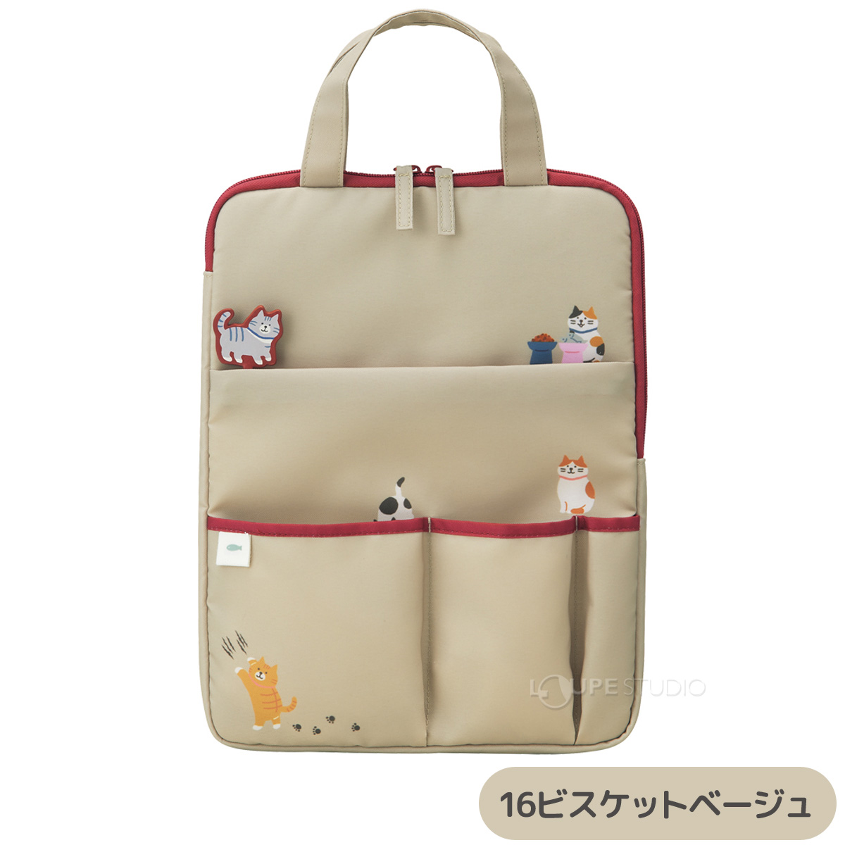 16ビスケットベージュ