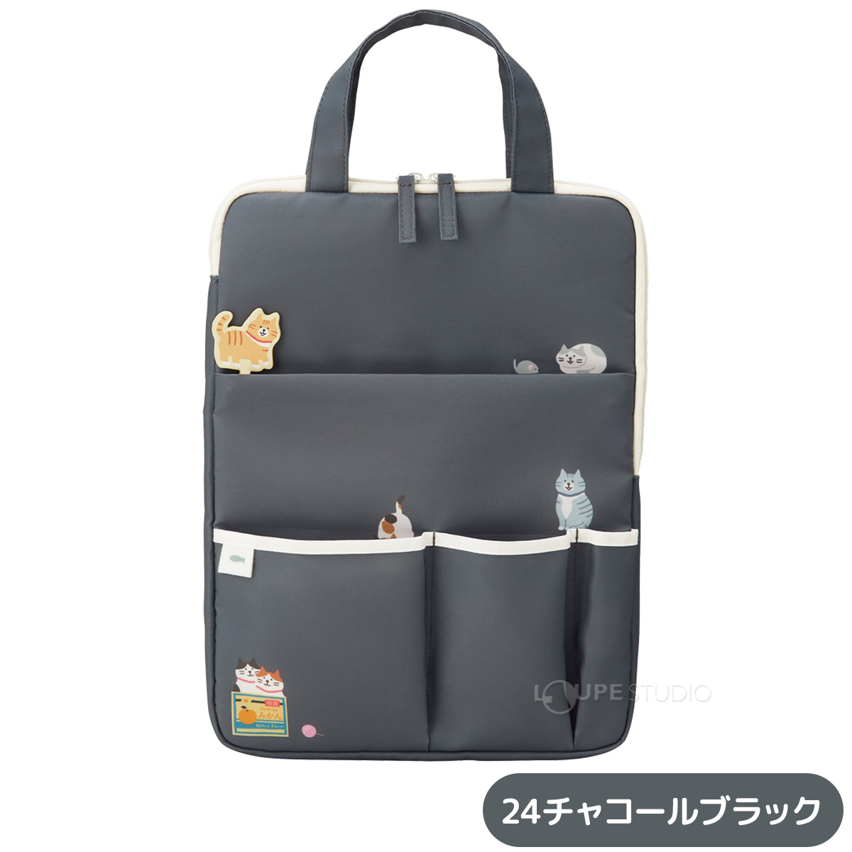 24チャコールブラック