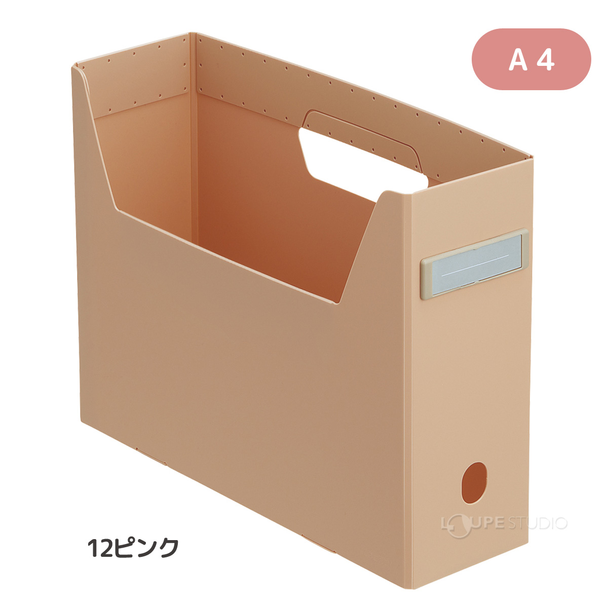 ピンク 