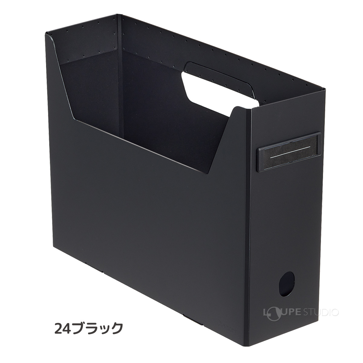 ブラック 