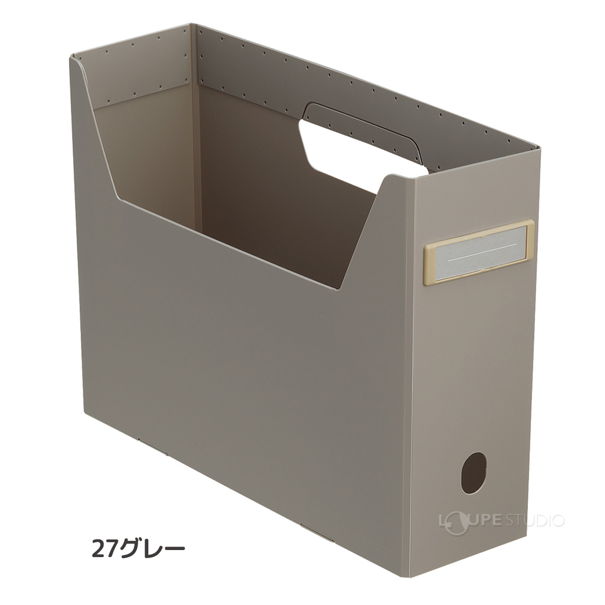 グレー 