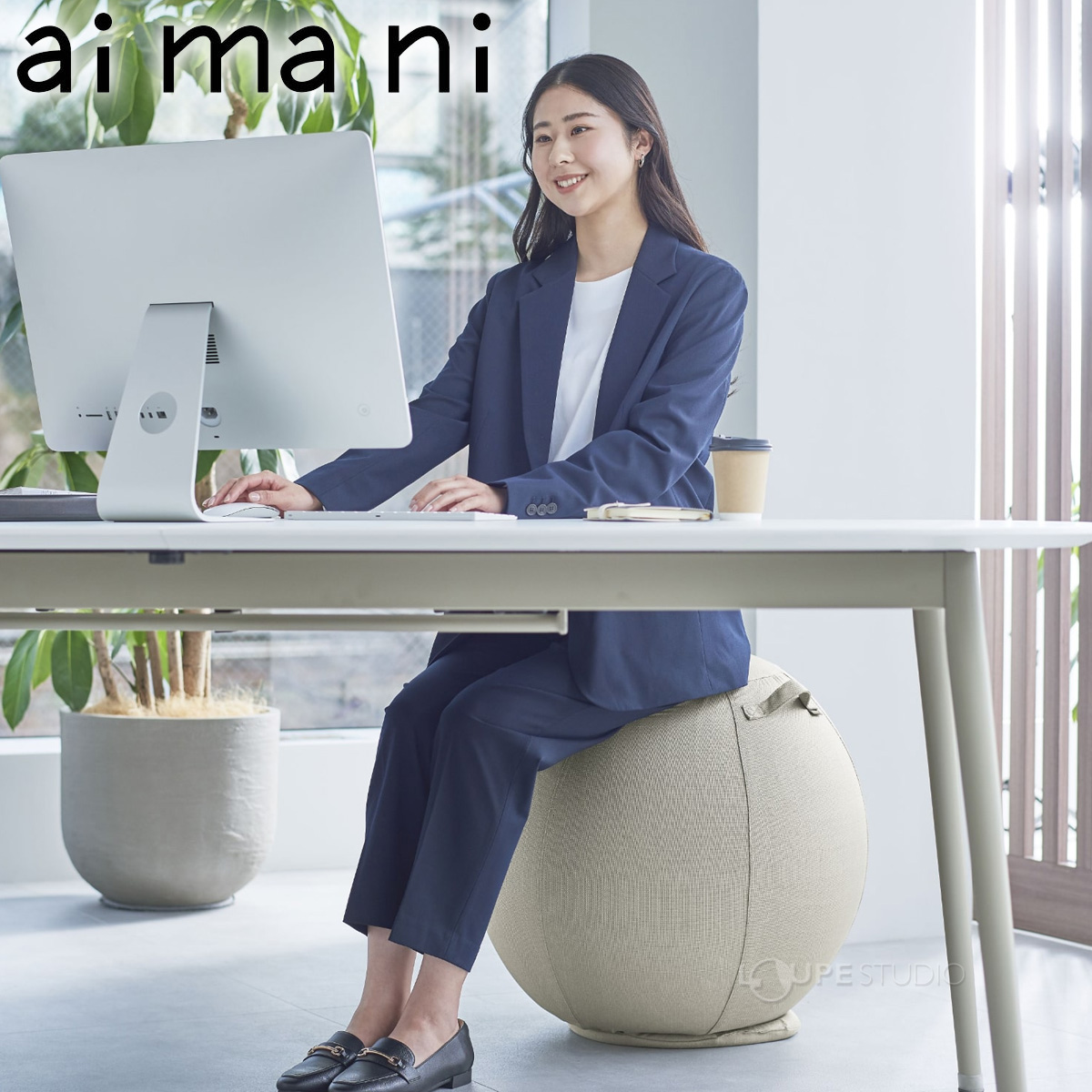 aimani 