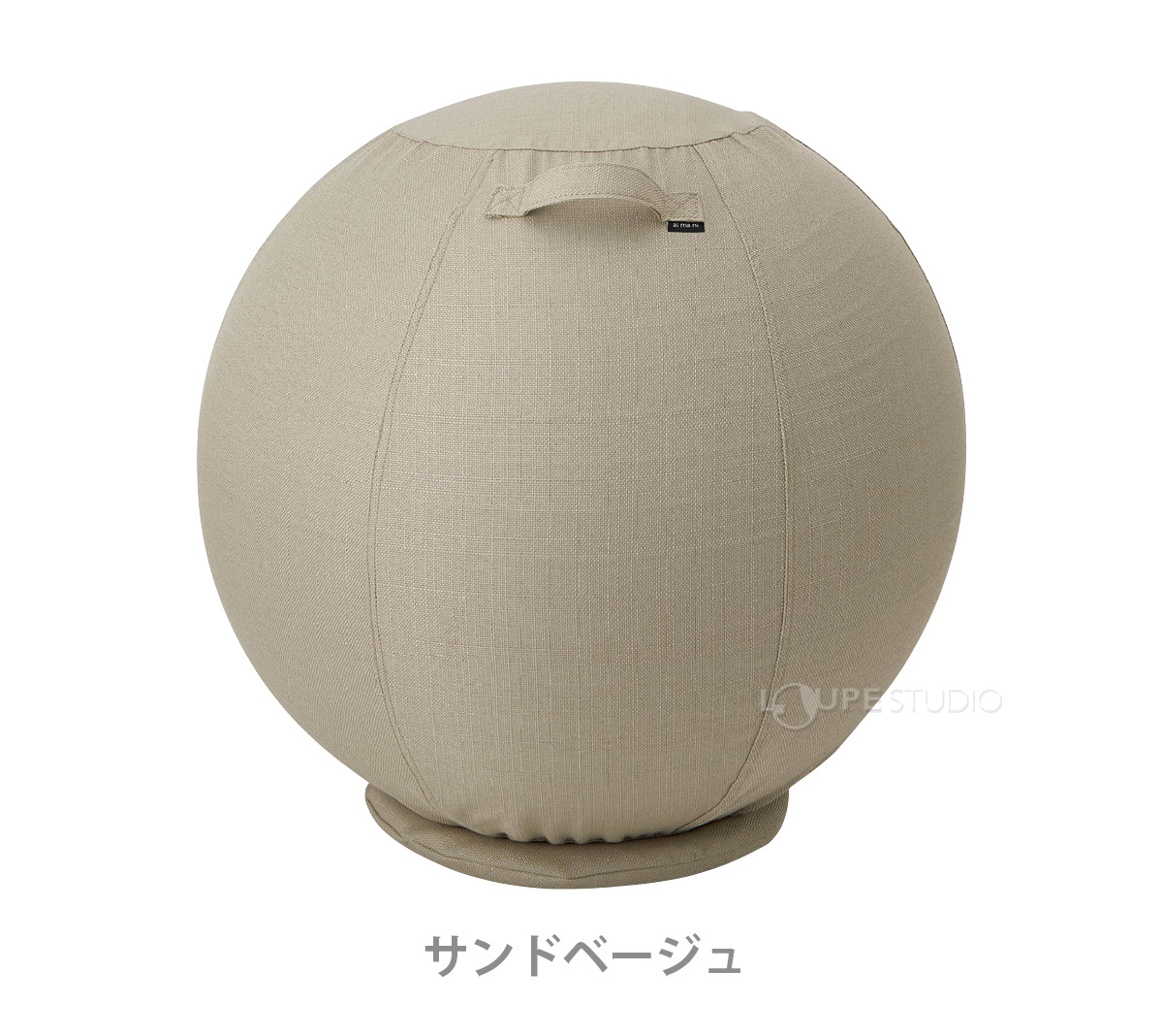 サンドベージュ 