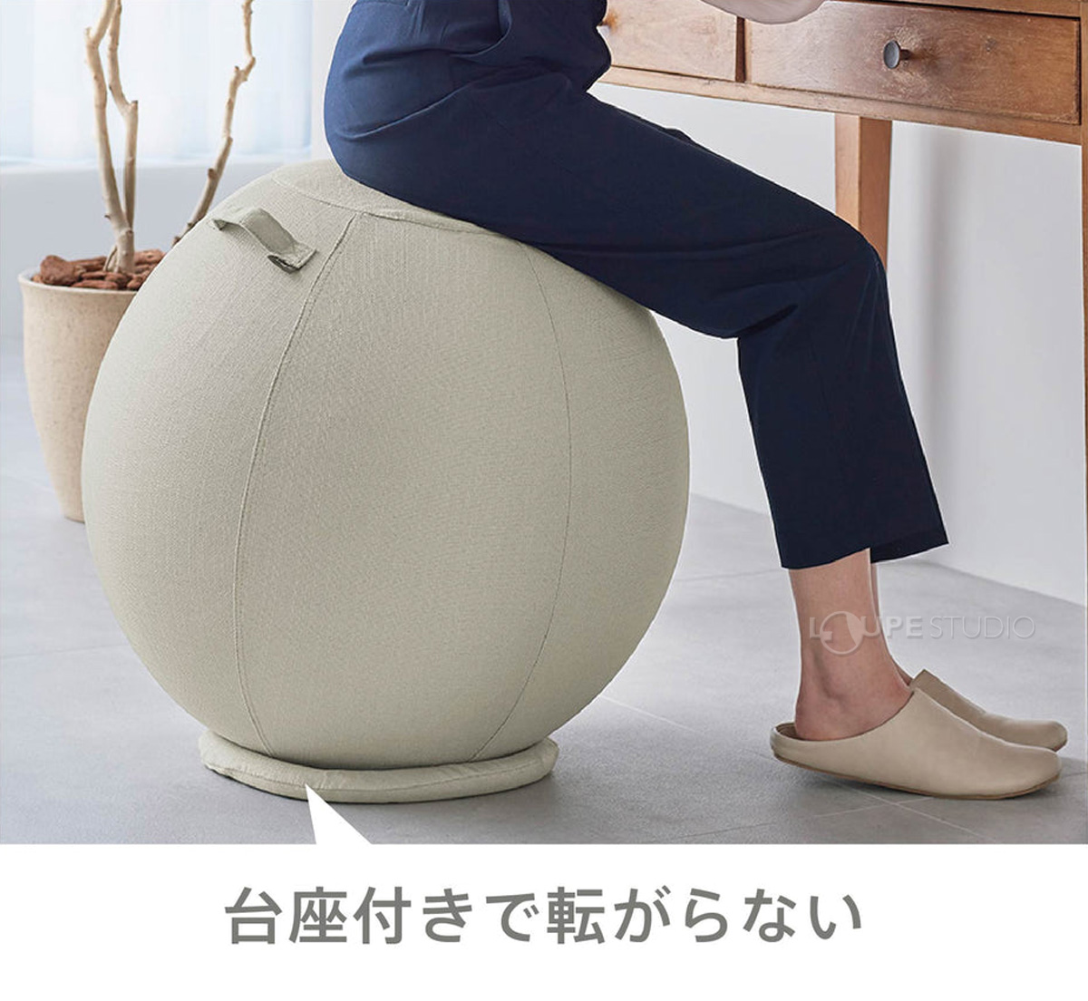 台座付き 