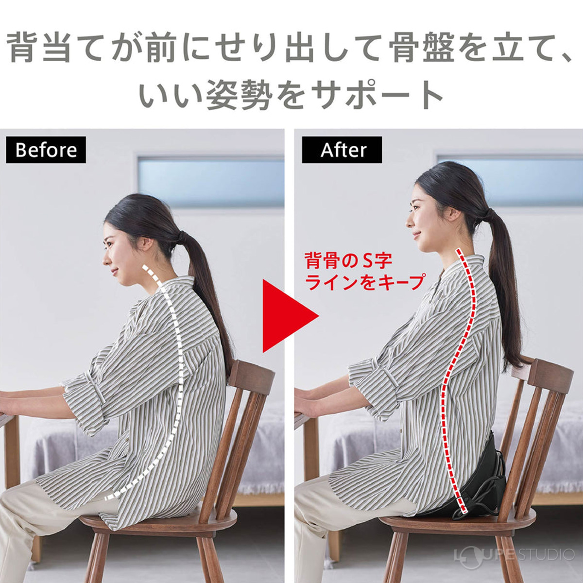 使用イメージ 